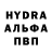 Alpha PVP Crystall Urmat Syidaliev