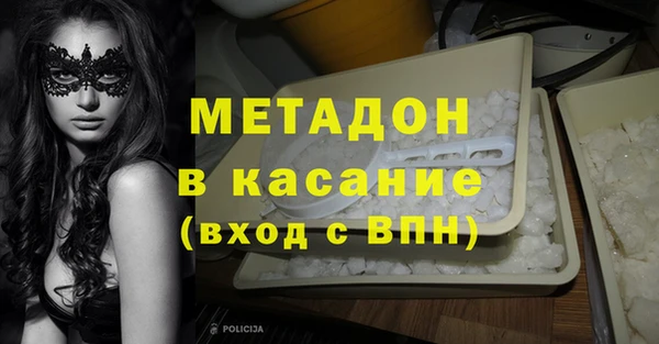 меф VHQ Балахна