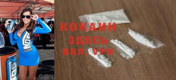 стафф Нязепетровск