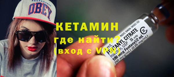 меф VHQ Балахна