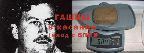 метадон Балабаново
