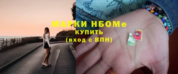 a pvp Нягань