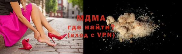 меф VHQ Балахна