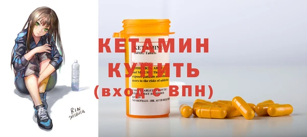 меф VHQ Балахна