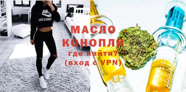 меф VHQ Балахна