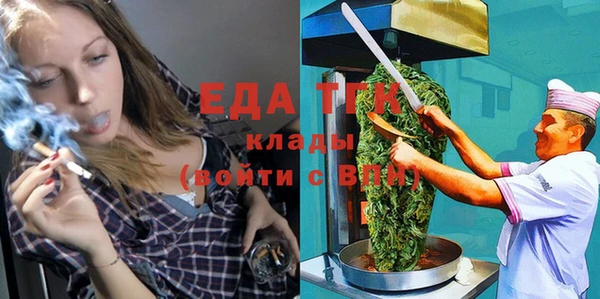 метадон Балабаново