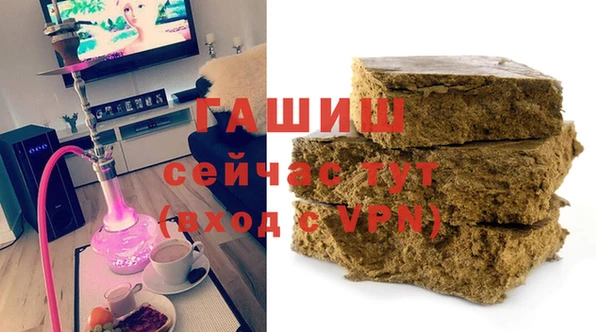 каннабис Баксан