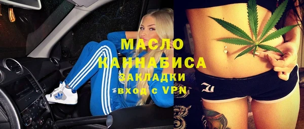 меф VHQ Балахна