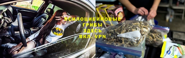 меф VHQ Балахна