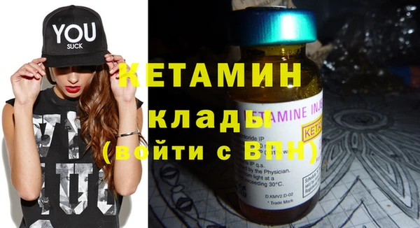 метадон Балабаново