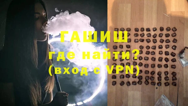 метадон Балабаново