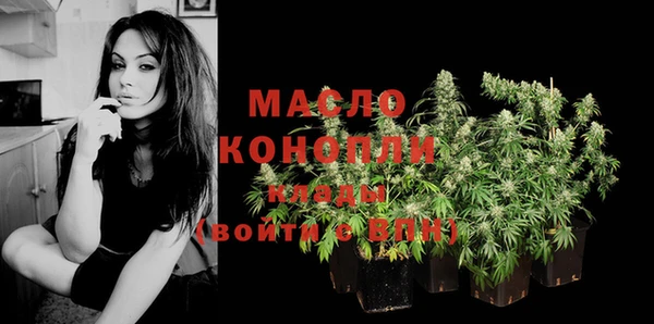 метадон Балабаново