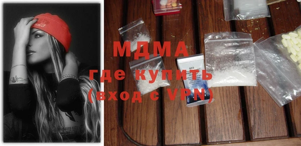 меф VHQ Балахна