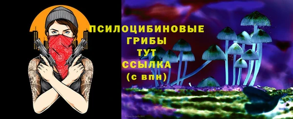 метадон Балабаново