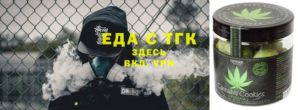 метадон Балабаново