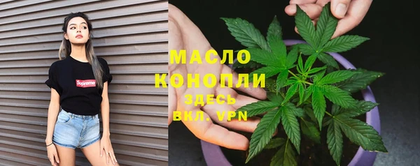 метадон Балабаново
