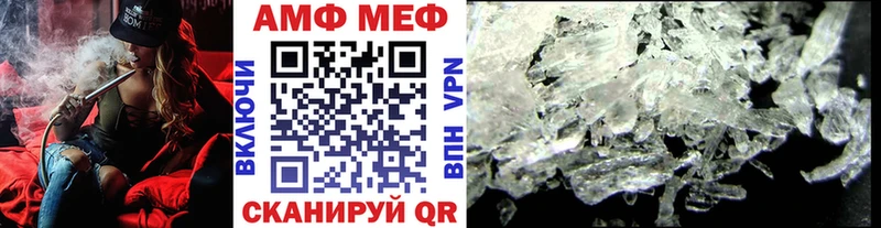 Купить  Лесозаводск  Первитин винт 