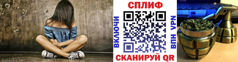 Купить где  Лесозаводск  Бошки марихуана Amnesia 